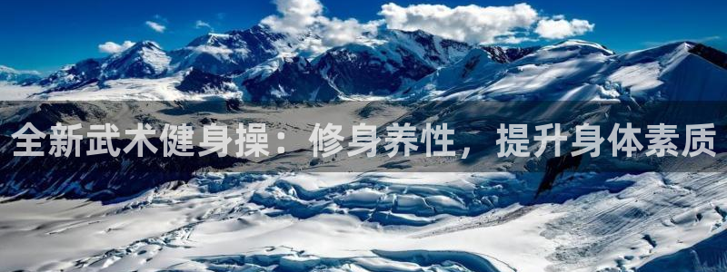 意昂4注册