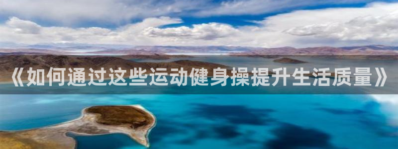 意昂4官方网站