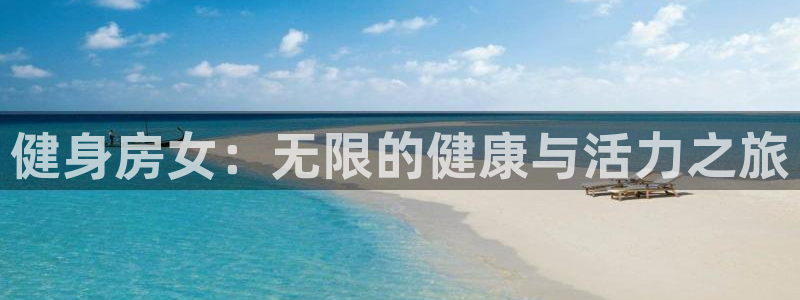 意昂4官网