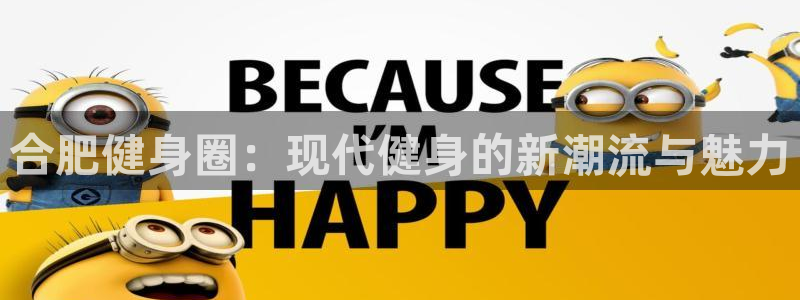意昂4官方网站