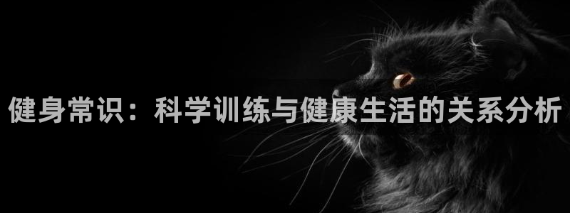 意昂4娱乐