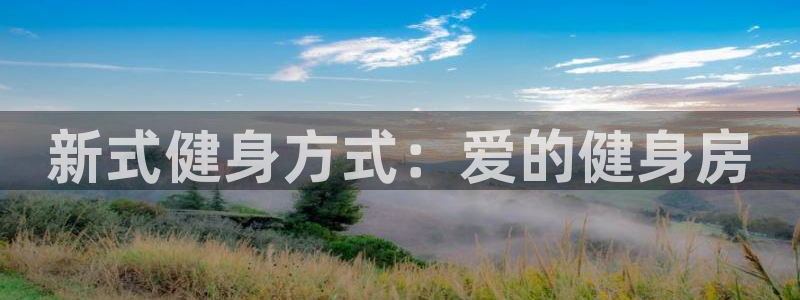 意昂4代理